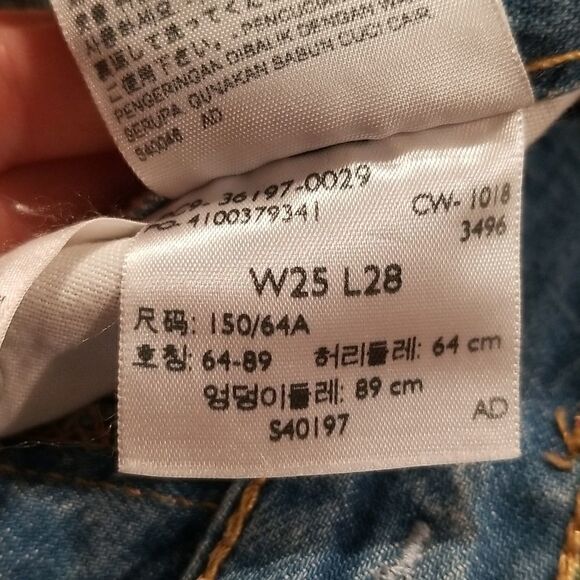 Vintage 501 T tapered Levi’s 25x28 - Picture 12 of 13